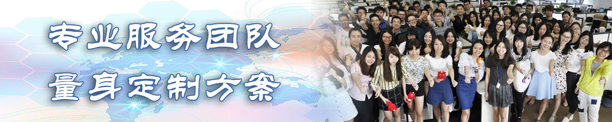 宁夏回族BPM:业务流程管理系统
